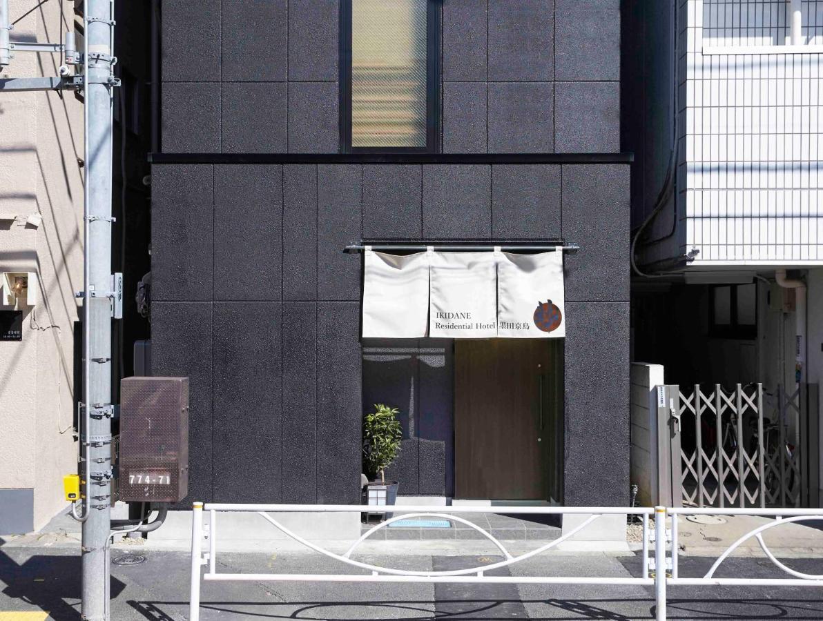 Ikidane Residential Sumida Kyojima Tóquio