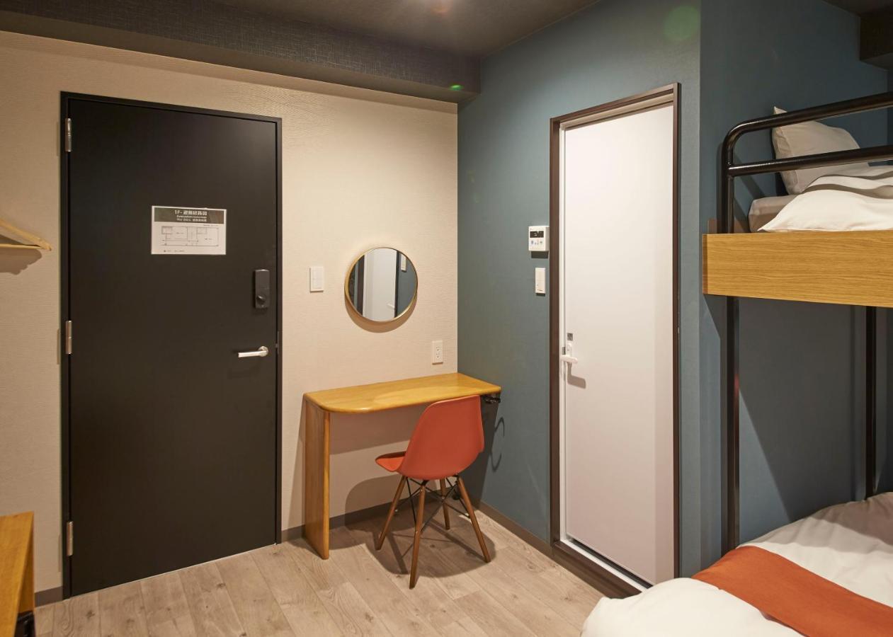 Apartamento Ikidane Residential Sumida Kyojima Tóquio